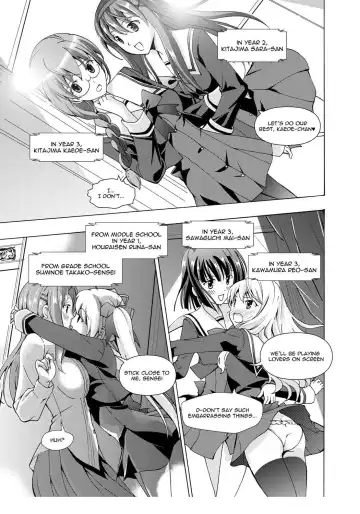 [Asagi Ryu] Music Box of Memories ch1 Fhentai - Page 7