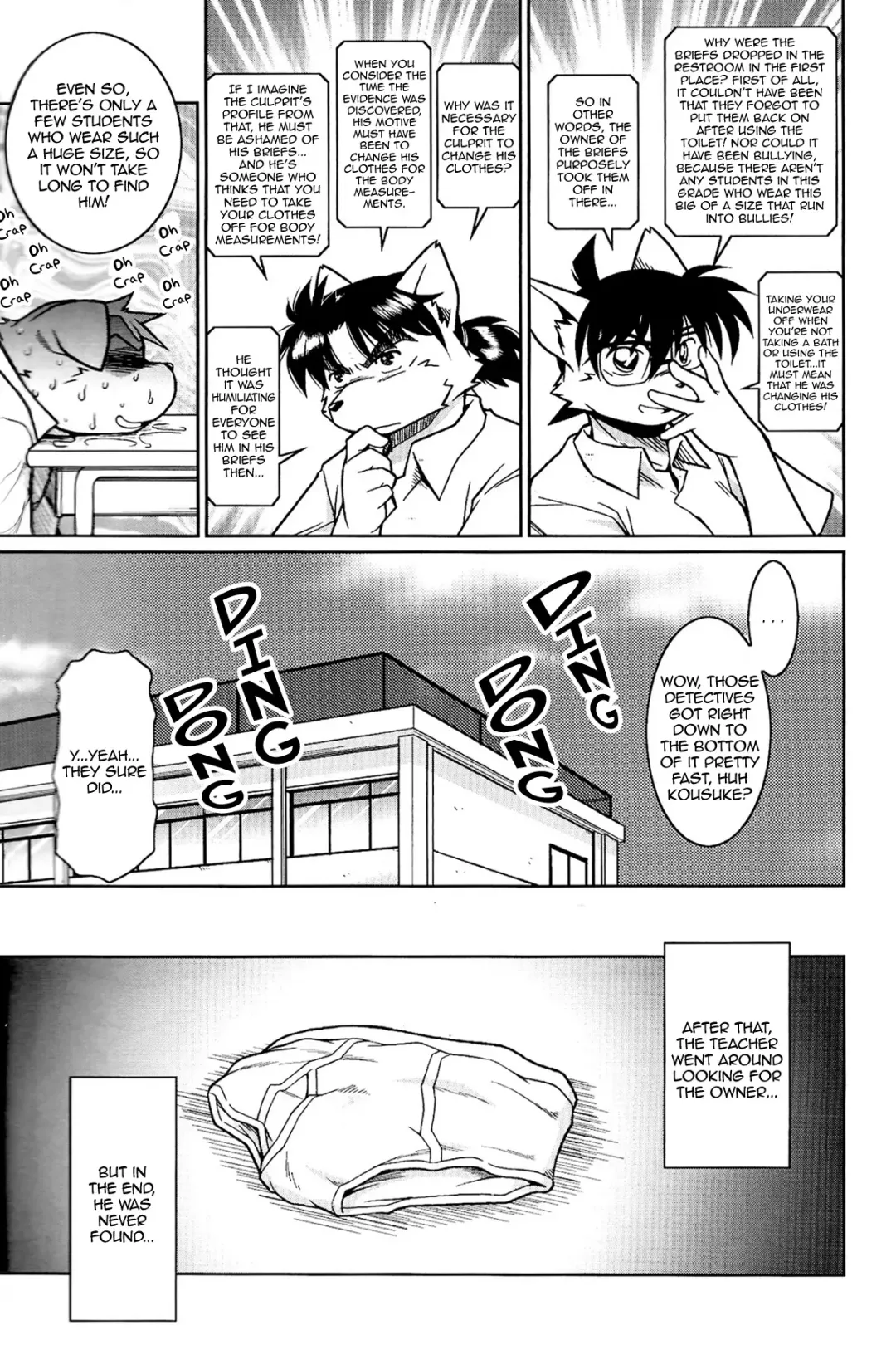 [Takagi Kyou] Trouble 2 (decensored) Fhentai.net - Page 14