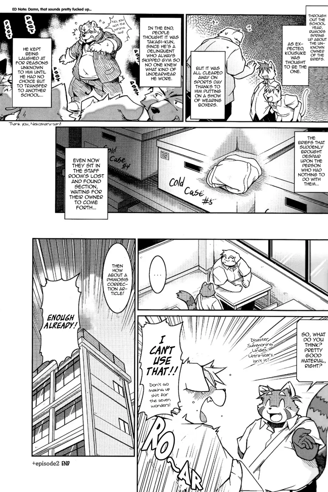 [Takagi Kyou] Trouble 2 (decensored) Fhentai.net - Page 15