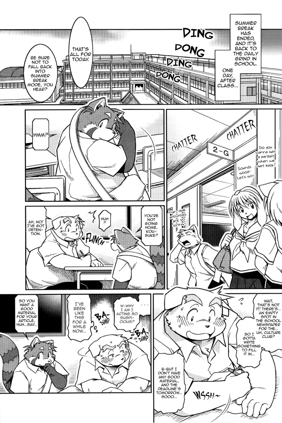 [Takagi Kyou] Trouble 2 (decensored) Fhentai.net - Page 3