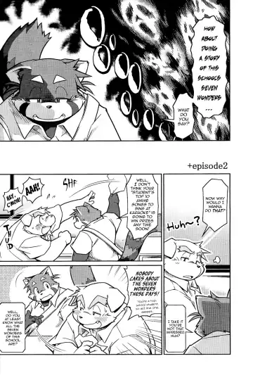 [Takagi Kyou] Trouble 2 (decensored) Fhentai.net - Page 4