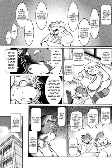 [Takagi Kyou] Trouble 2 (decensored) Fhentai.net - Page 5