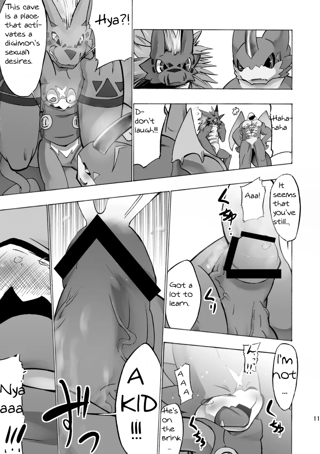 [Ekataraf] Digital Hazard Fhentai - Page 10