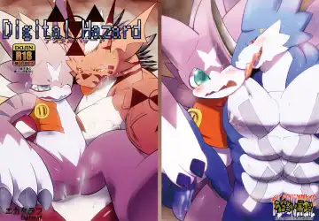 Read [Ekataraf] Digital Hazard - Fhentai