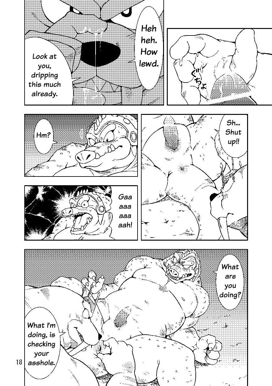 [Kumagaya Shin] BoraCroc Fhentai - Page 19
