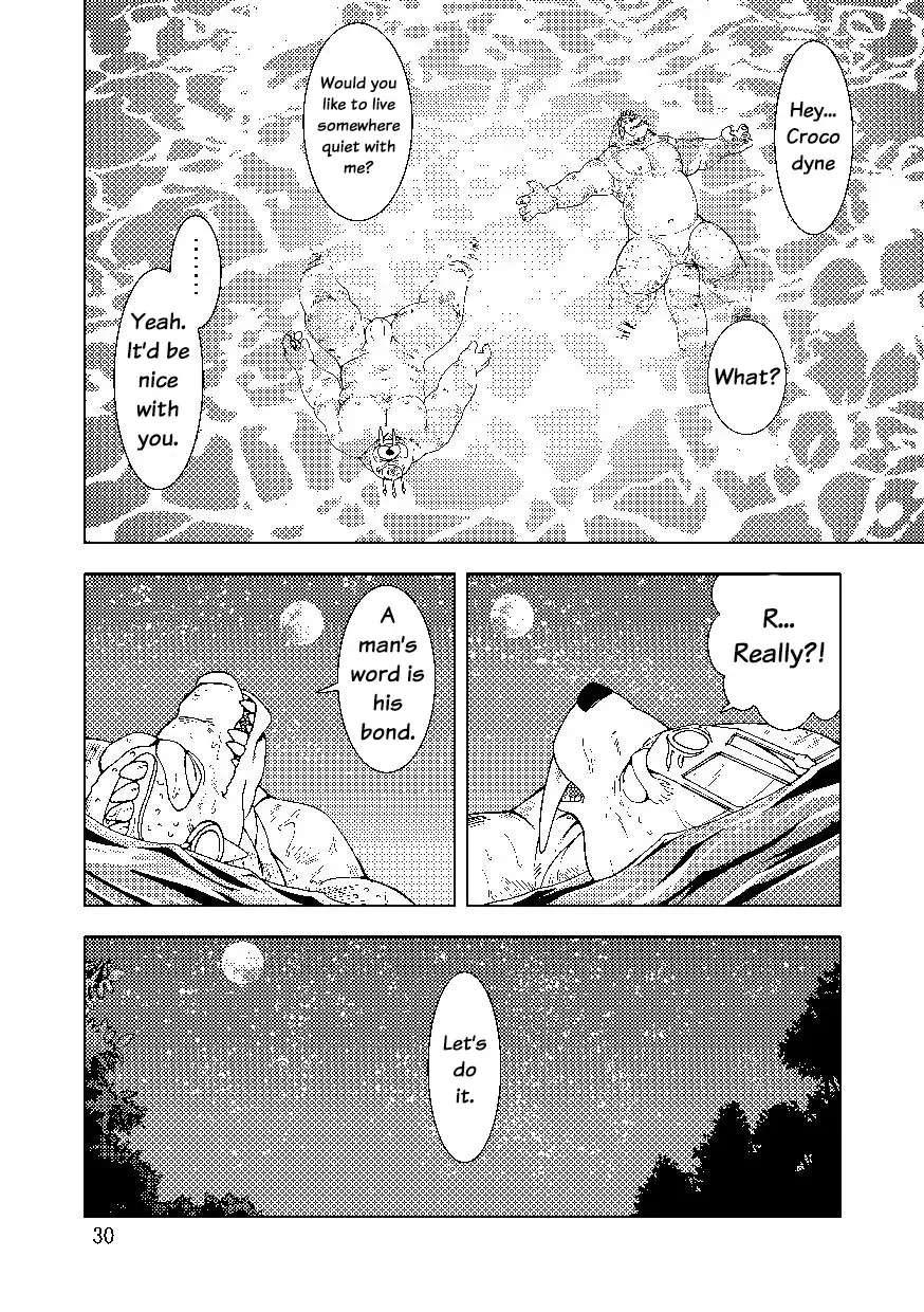 [Kumagaya Shin] BoraCroc Fhentai - Page 31