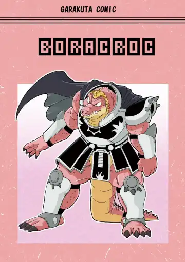 Read [Kumagaya Shin] BoraCroc - Fhentai