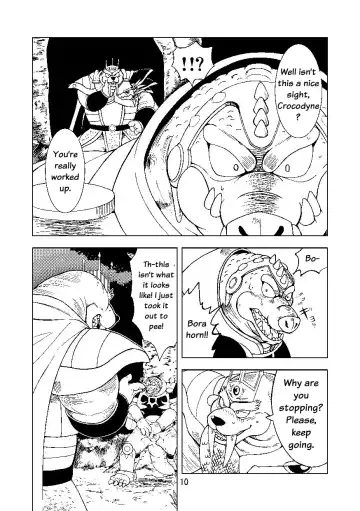 [Kumagaya Shin] BoraCroc Fhentai - Page 11