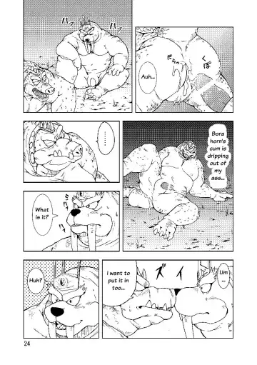 [Kumagaya Shin] BoraCroc Fhentai - Page 25