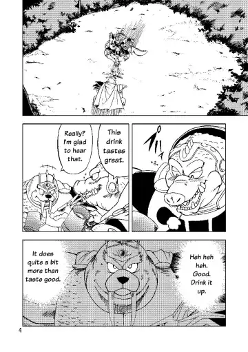 [Kumagaya Shin] BoraCroc Fhentai - Page 5