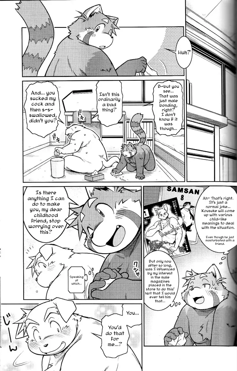 [Takagi Kyou] Trouble 1 (decensored) Fhentai - Page 26