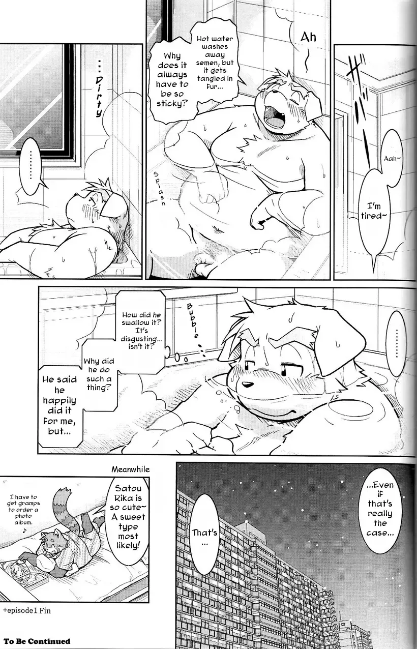 [Takagi Kyou] Trouble 1 (decensored) Fhentai - Page 36