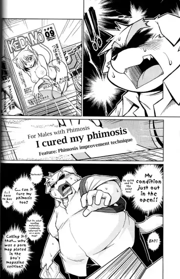 [Takagi Kyou] Trouble 1 (decensored) Fhentai - Page 11