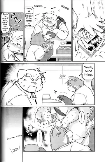 [Takagi Kyou] Trouble 1 (decensored) Fhentai - Page 13