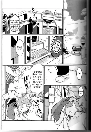 [Takagi Kyou] Trouble 1 (decensored) Fhentai - Page 4
