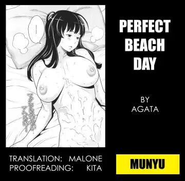 Read [Agata] Osoto Biyori | Perfect Beach Day - Fhentai