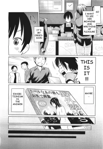 [Agata] Osoto Biyori | Perfect Beach Day Fhentai - Page 5