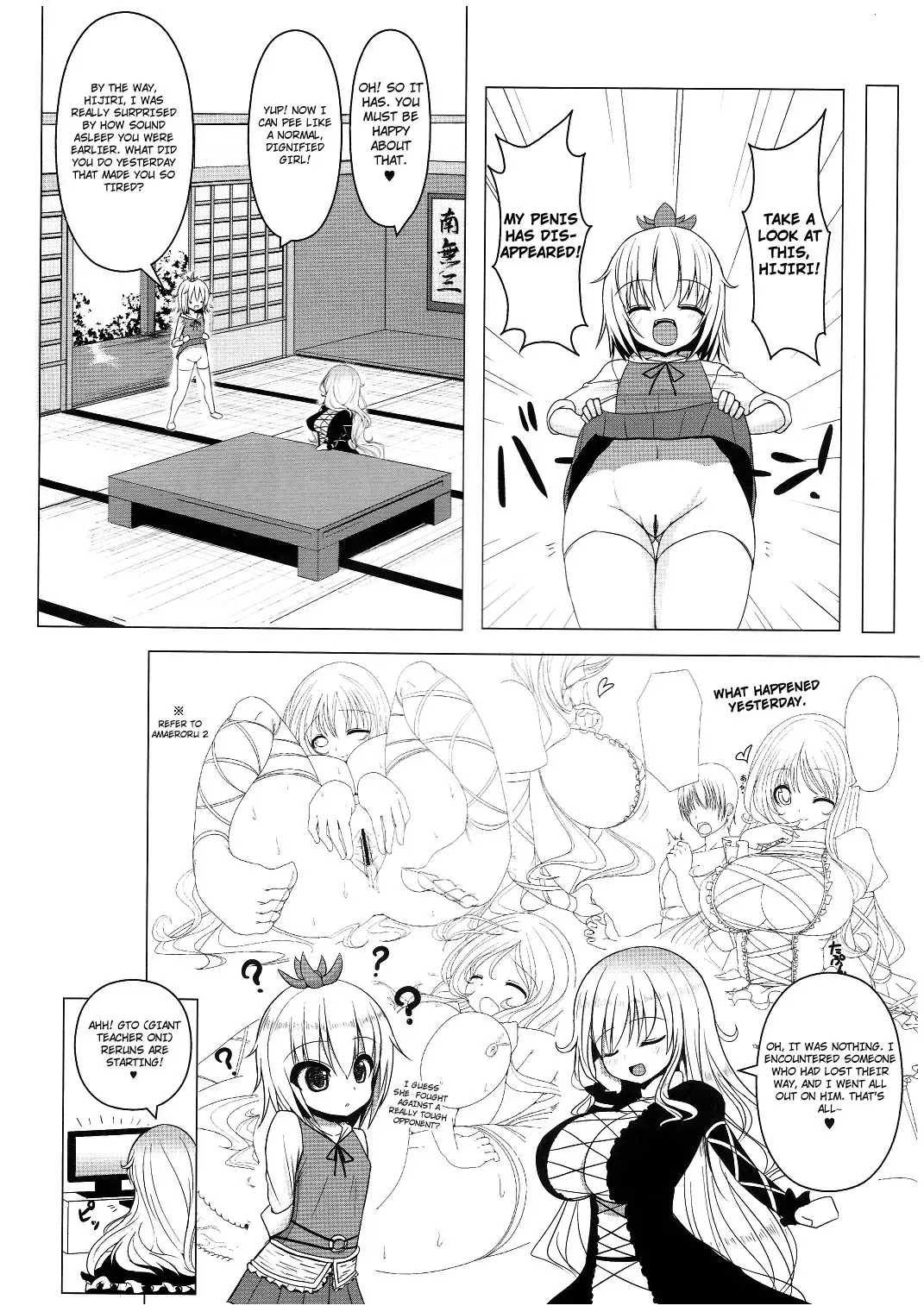 [Shuz] Nemusan! Fhentai - Page 20