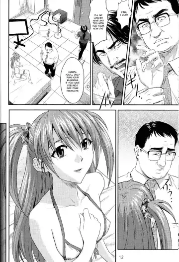 [Izurumi] Souna Vol. 1 Fhentai - Page 11