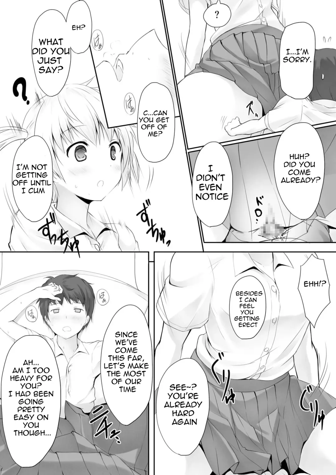 [Hachimitsu] Nibai! Fhentai - Page 14