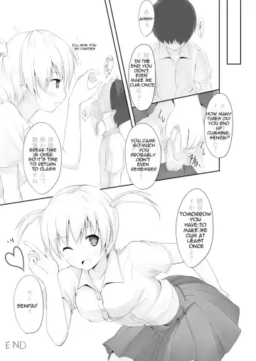 [Hachimitsu] Nibai! Fhentai - Page 18