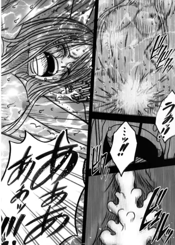 [Crimson] Onna Kaizoku Haiboku Soushuuhen Fhentai - Page 140