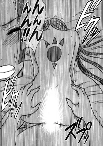 [Crimson] Onna Kaizoku Haiboku Soushuuhen Fhentai - Page 74