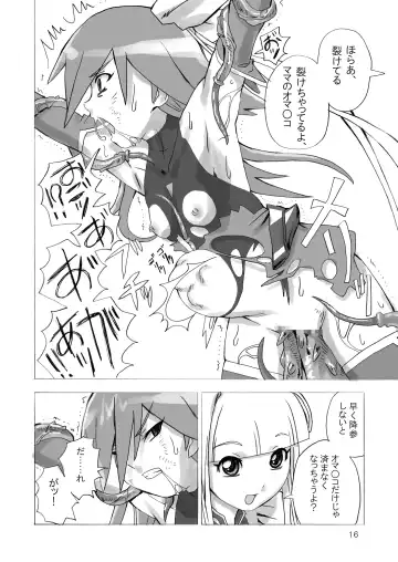 [Homing] MAHOU SYOUJO NO ARE 2 Fhentai - Page 16