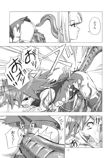 [Homing] MAHOU SYOUJO NO ARE 2 Fhentai - Page 17