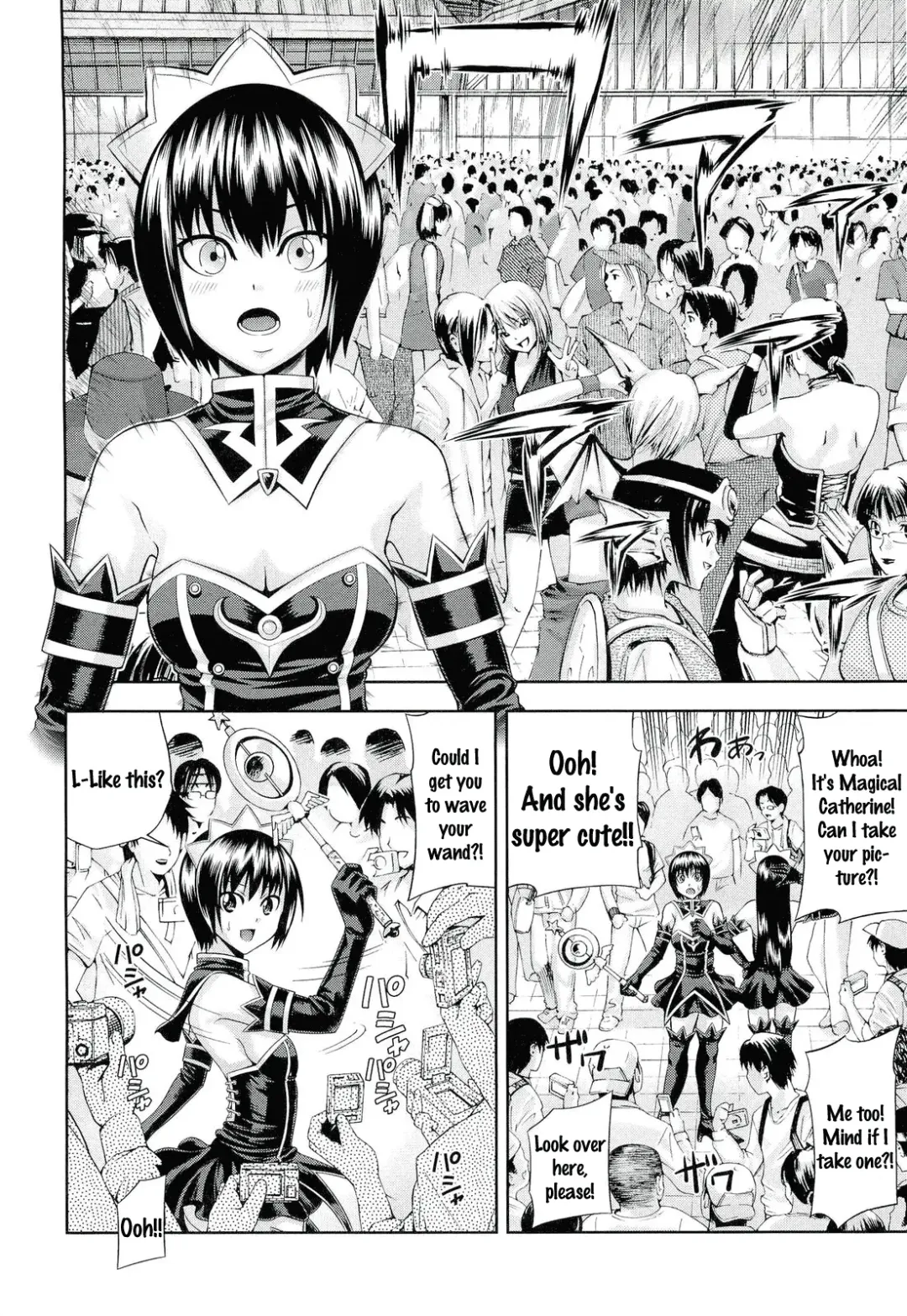 [Isami Nozomi] Ushijima Iiniku Fhentai - Page 10