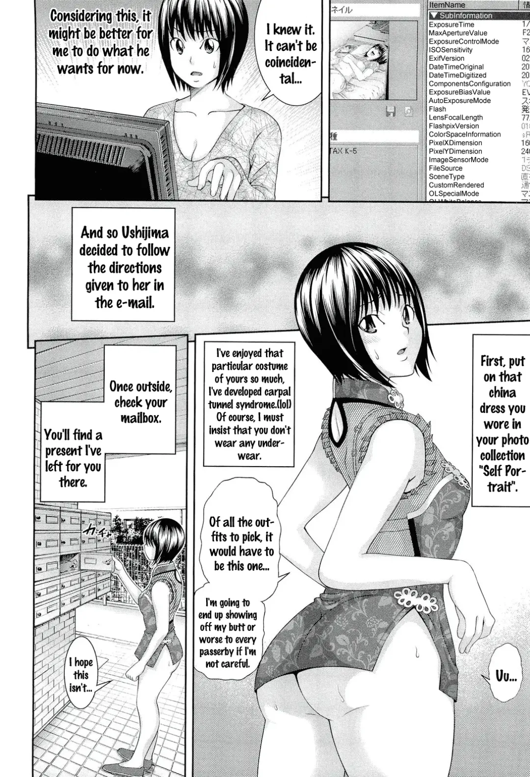 [Isami Nozomi] Ushijima Iiniku Fhentai - Page 126