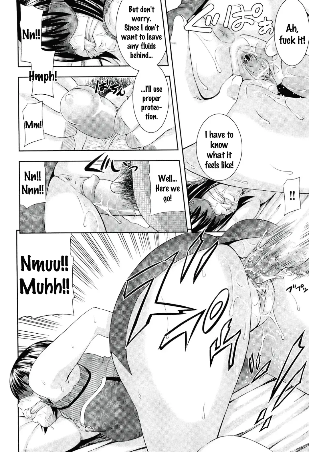 [Isami Nozomi] Ushijima Iiniku Fhentai - Page 134