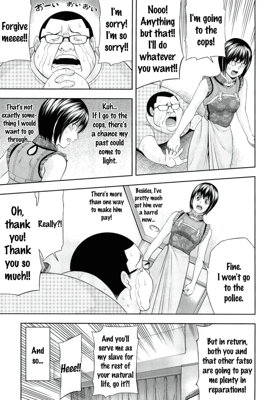[Isami Nozomi] Ushijima Iiniku Fhentai - Page 145