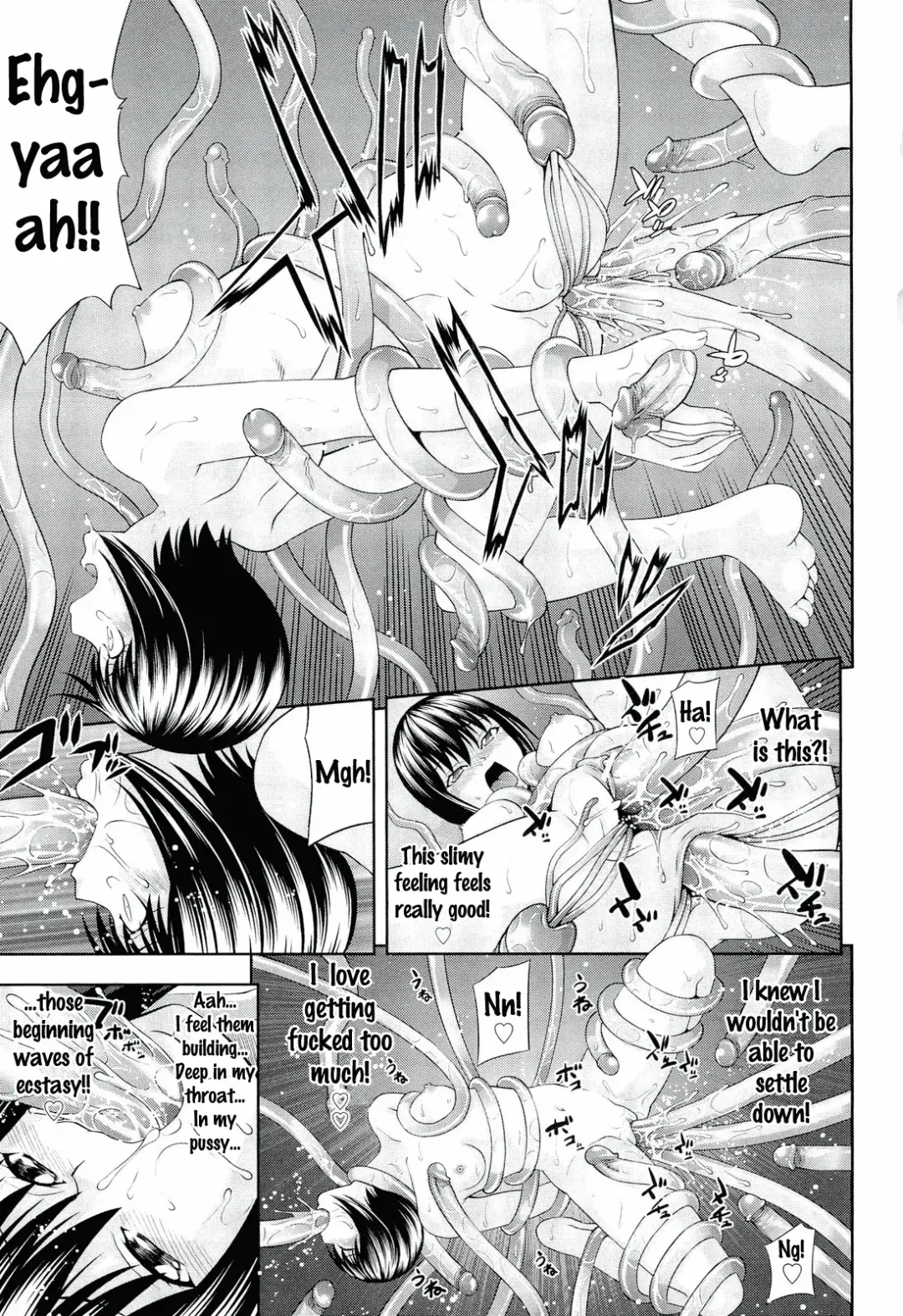 [Isami Nozomi] Ushijima Iiniku Fhentai - Page 151