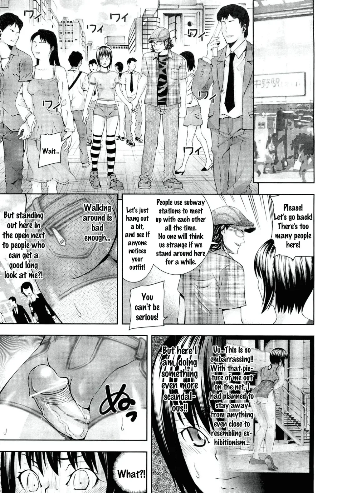 [Isami Nozomi] Ushijima Iiniku Fhentai - Page 161
