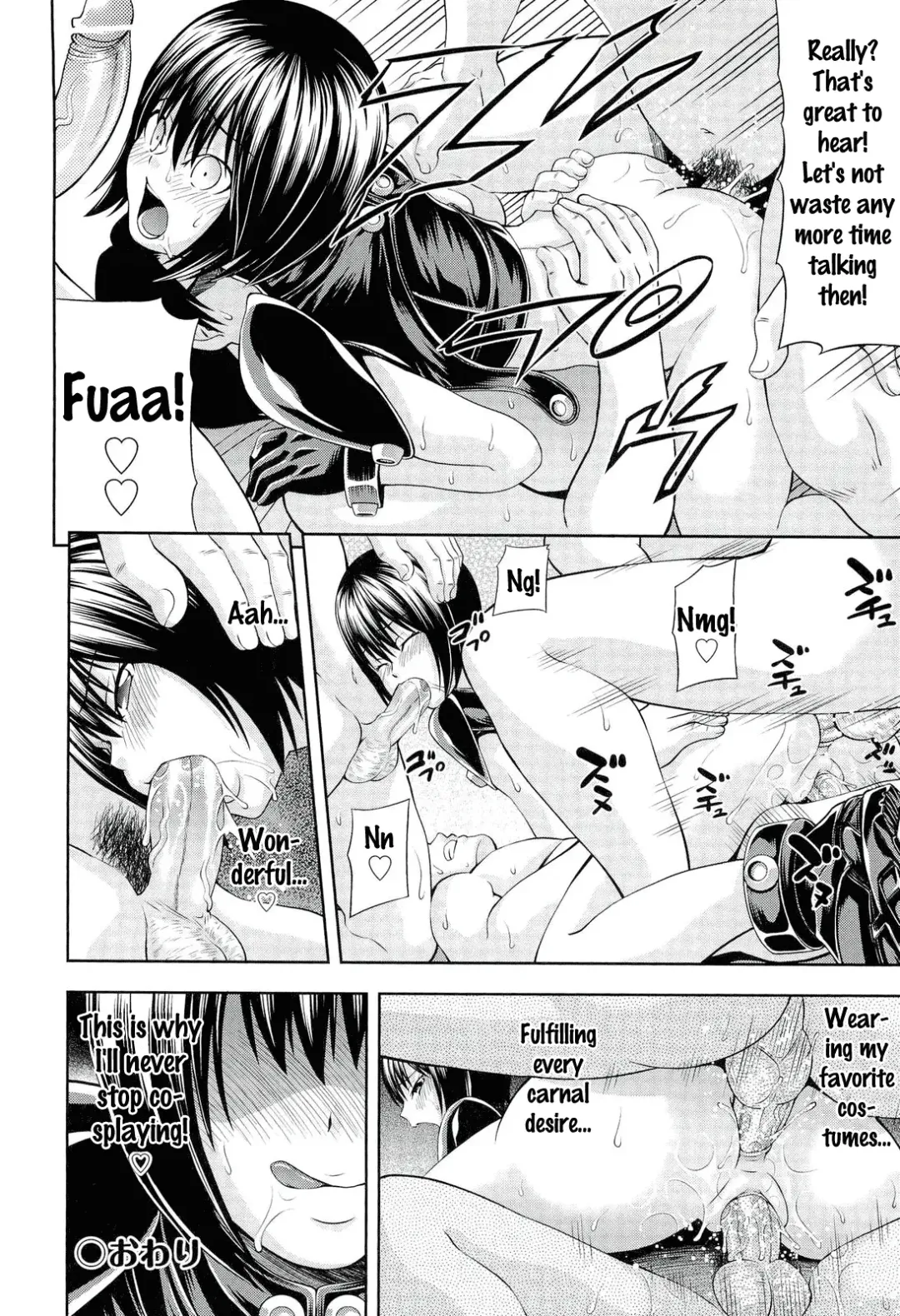 [Isami Nozomi] Ushijima Iiniku Fhentai - Page 174