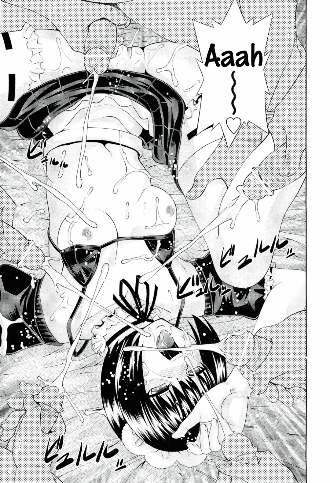 [Isami Nozomi] Ushijima Iiniku Fhentai - Page 27