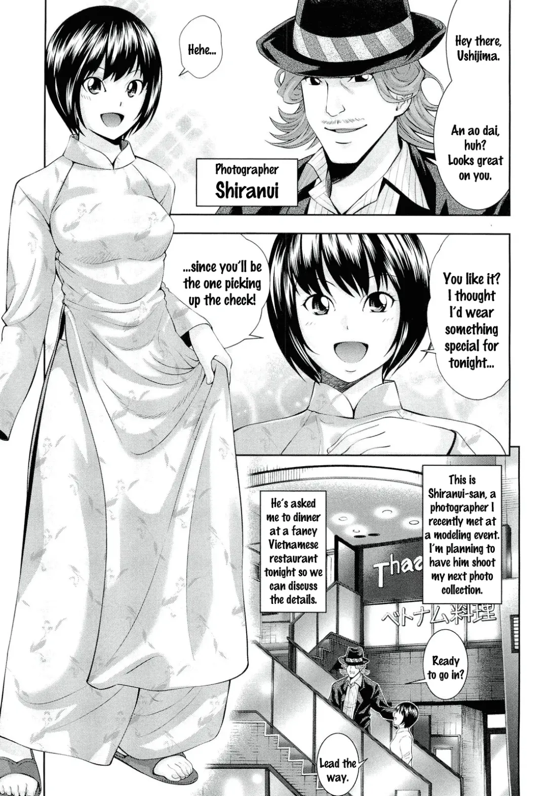 [Isami Nozomi] Ushijima Iiniku Fhentai - Page 29