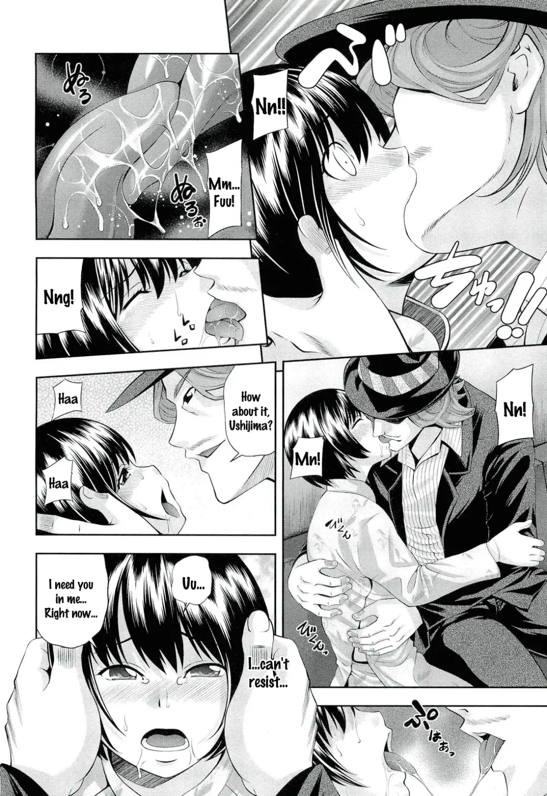 [Isami Nozomi] Ushijima Iiniku Fhentai - Page 36