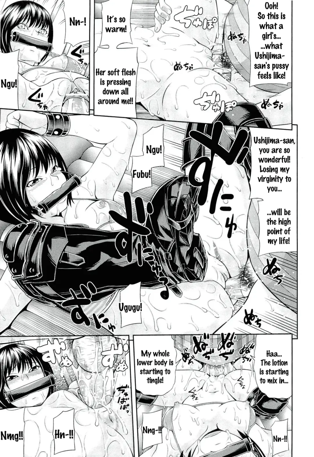 [Isami Nozomi] Ushijima Iiniku Fhentai - Page 85