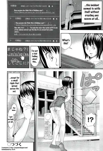 [Isami Nozomi] Ushijima Iiniku Fhentai.net - Page 146