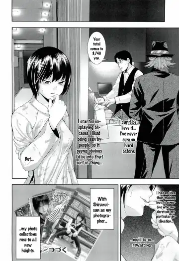 [Isami Nozomi] Ushijima Iiniku Fhentai.net - Page 52