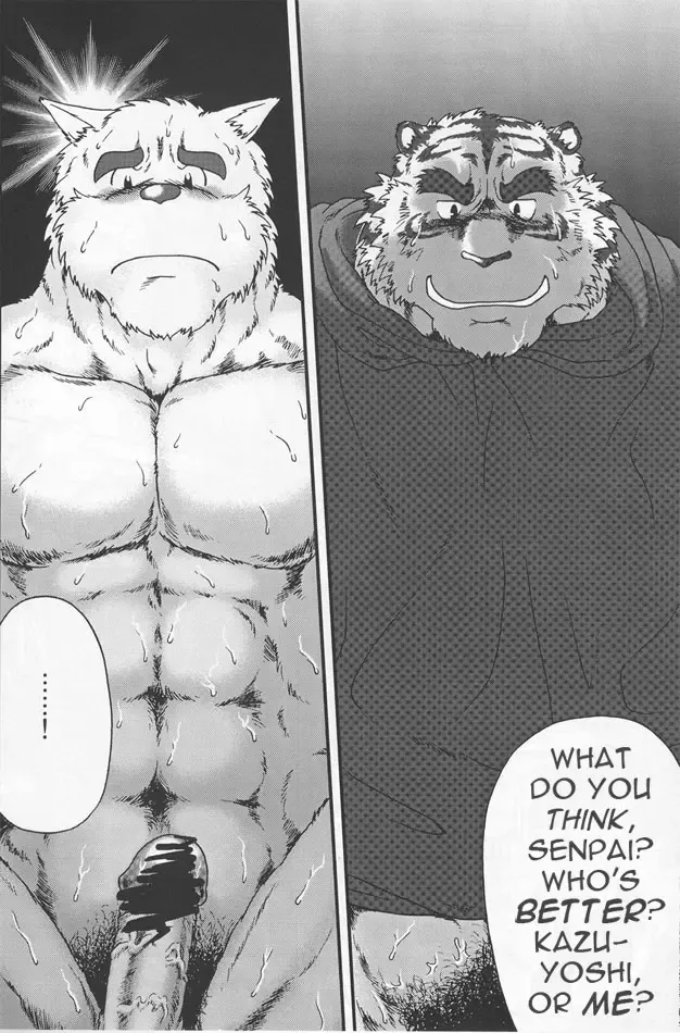 [Jin] InJ 2 Fhentai - Page 29