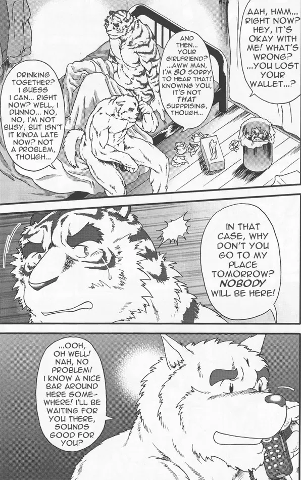 [Jin] InJ 2 Fhentai - Page 39