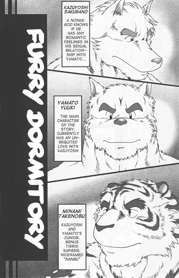 [Jin] InJ 2 Fhentai - Page 4