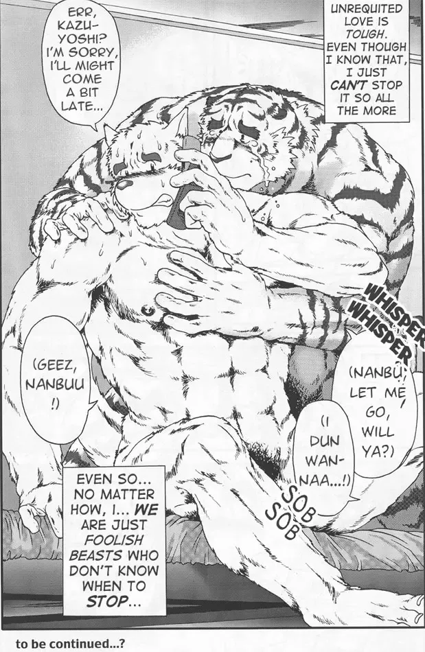 [Jin] InJ 2 Fhentai - Page 41