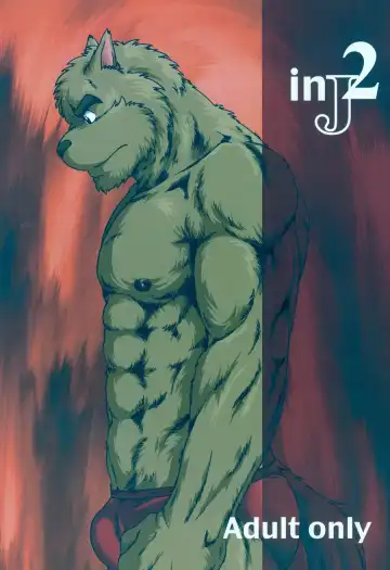 [Jin] InJ 2 - Fhentai