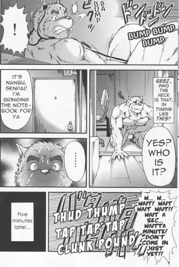 [Jin] InJ 2 Fhentai - Page 11