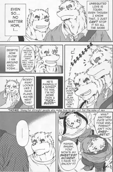 [Jin] InJ 2 Fhentai - Page 6