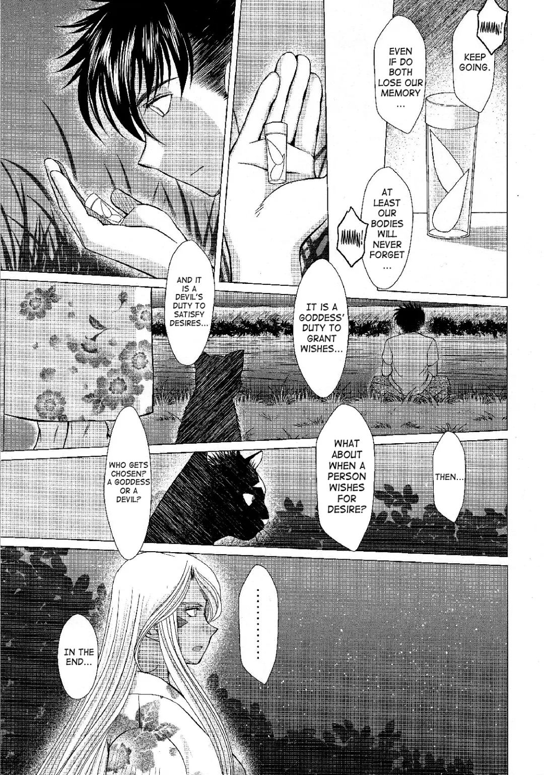 [Chiba Shuusaku] MIDGARD Fhentai - Page 16